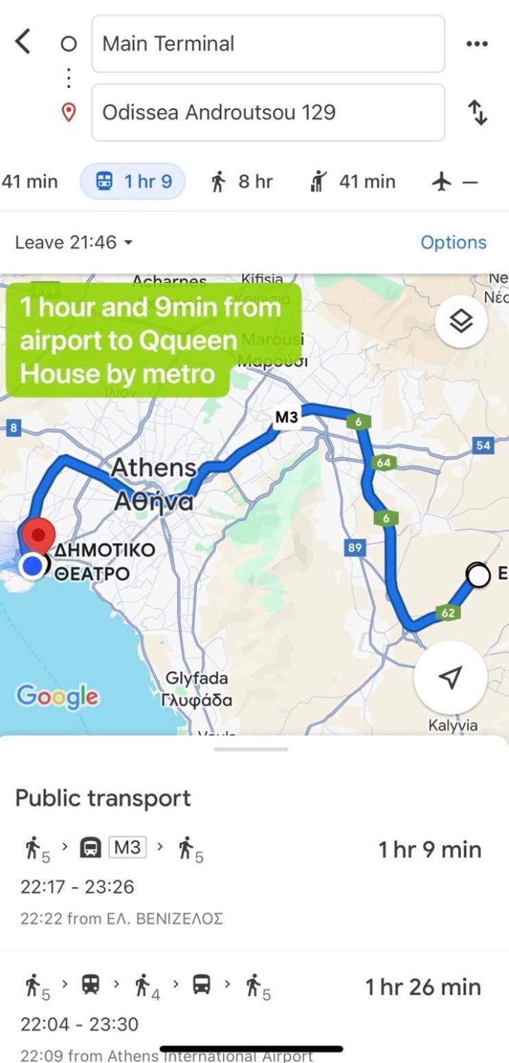 Qqueen House Piraeus Exterior photo